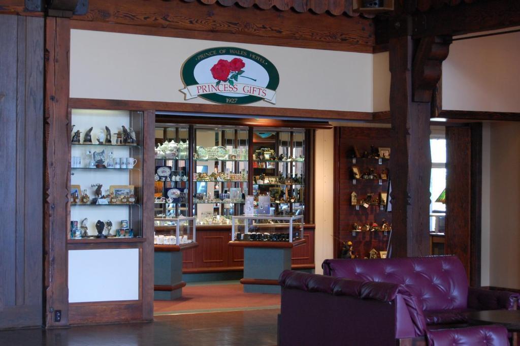 Prince Of Wales Hotel Waterton Park Luaran gambar